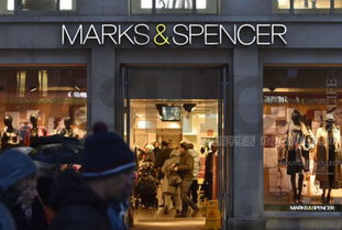 英国零售商 12 月销售连跌 5 年 Marks Spencer 马莎百货被看淡 House of Fraser 福莱德百货寻求缩店减租